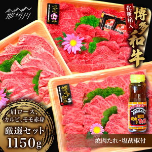 yӂ邳Ɣ[ŁzyϔzA5`A4N a IZbgiv1150gjēEӞtЃ}܁߉ϐs |   јa uh Y BBQ o[xL[???[GDW028] 60000