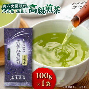 yӂ邳Ɣ[Łzy쑺z  [ 100g×1܁ЃxltBX߉ϐs | Β  t [GED024] 7000 7000~ 7~