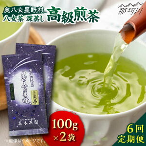 yӂ邳Ɣ[ŁzyS6ցz쑺   [ 100g×2܁ЃxltBX߉ϐs | Β  t [GED027] 70000 70000~ 7~ ȉ