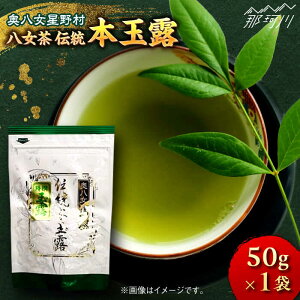 yӂ邳Ɣ[Łzy쑺z ` {ʘI 50g×1܁ЃxltBX߉ϐs | Β  t  {ʘI ʘI[GED028] 10000 10000~ 1~