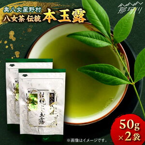 yӂ邳Ɣ[Łzy쑺z ` {ʘI 50g×2܁ЃxltBX߉ϐs | Β  t  {ʘI ʘI[GED029] 20000 20000~ 2~ ȉ