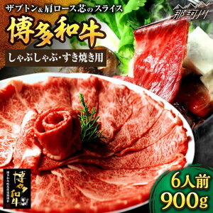 yӂ邳Ɣ[Łza XCXiUugƌ[Xcj ԂԂĂp 900g 6lOЃxltBX߉ϐs |[GED035] 40000 40000~ 4~ ȏ