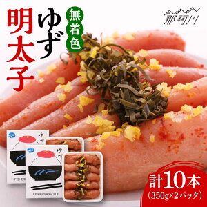 yӂ邳Ɣ[ŁzF 䂸q 10{(700g)LЃtBbV[}YNu ߉ϐs | hqq q  [GEE004] 30000 30000~ 3~ ȉ