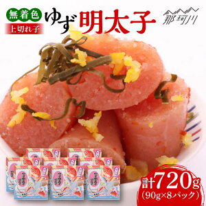 yӂ邳Ɣ[ŁzF 䂸q ؂q 8pbN(720g)LЃtBbV[}YNu߉ϐs | hqq q  [GEE006] 30000 30000~ 3~ ȉ