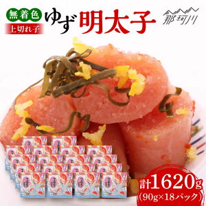 yӂ邳Ɣ[ŁzF 䂸q ؂q 18pbN(1620g)LЃtBbV[}YNu߉ϐs | hqq q  [GEE008] 50000 50000~ 5~