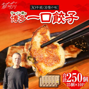 yӂ邳Ɣ[ŁzⓀ Lq 25×10pbNːȂ񂫁߉ϐs | Lq  Ⓚ 傤 Lq ЂƂLq Lq[GEG003] 40000 40000~ 4~ ȉ