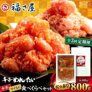 yӂ邳Ɣ[ŁzyS3ցzhq߂񂽂 Hׂ׃Zbg800gie400gjЁ߉ϐs |[GEJ014] 30000 30000~ 3~ ȉ