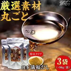 yӂ邳Ɣ[ŁzyY fނ̂܂܊ۂƁIz 3 ߉ϐs |/LЏhyY[GEL002] 10000 10000~ 1~ ȏ