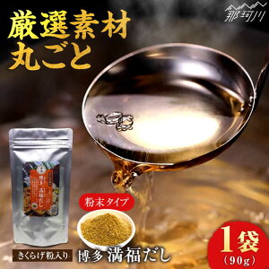 yӂ邳Ɣ[ŁzY  炰 1 ߉ϐs |/LЏhyY[GEL003] 4000 4000~ 5~ ȉ