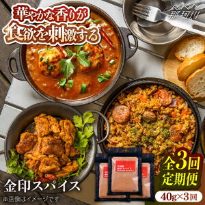 yӂ邳Ɣ[ŁzyS3ցzXpCX J[pE_[ 1܁LЏhyYƁ߉ϐs[GEL007]