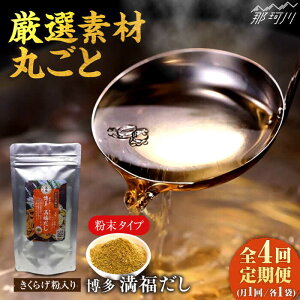 yӂ邳Ɣ[ŁzyS4ցz  炰 1 LЏhyYƁ߉ϐs[GEL010]