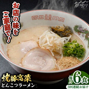 yӂ邳Ɣ[ŁzyS3ցzē؍ؐ[ Ƃ񂱂[ 6HZbgCGXt[hЁ߉ϐs |[GEM002] 40000 40000~ 4~ ȉ