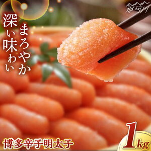 yӂ邳Ɣ[Łzhqq1KgBۈHiЁ߉ϐs |[GEN001] 10000 10000~ 1~ ȏ