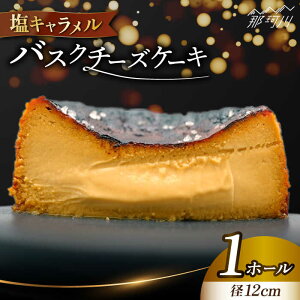 yӂ邳Ɣ[ŁzL oXN `[YP[Ltagsta߉ϐs | Z 4 1z[  XC[c fU[g `[Y P[L L َq  Ⓚ a LO