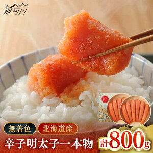 yӂ邳Ɣ[Łzyhqq̓{z󏭍YEFIWihqq{400g×2iiv800gjГ{Hi߉ϐs |[GER015] 40000 40000~ 4~ ȉ