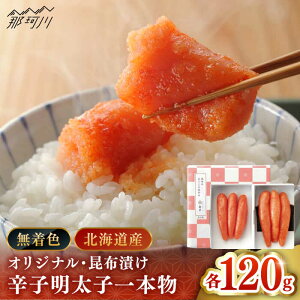 yӂ邳Ɣ[Łzyhqq̓{z󏭍YEFhqq{120g×2큃Г{Hi߉ϐs |[GER016] 10000 10000~ 1~ ȏ