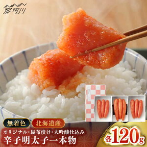 yӂ邳Ɣ[Łzyhqq̓{z󏭍YEFhqq{120g×3큃Г{Hi߉ϐs |[GER017] 20000 20000~ 2~