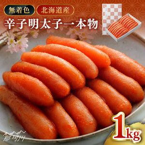 yӂ邳Ɣ[Łzyhqq̓{z󏭍YEF hqq {1kgГ{Hi߉ϐs |[GER018] 40000 40000~ 4~ ȏ