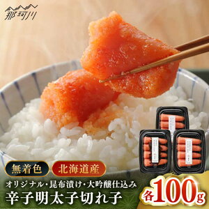 yӂ邳Ɣ[Łzyhqq̓{z󏭍YEFhqq؂q100g×3iv300gjГ{Hi߉ϐs |[GER019] 10000 10000~ 1~ ȏ