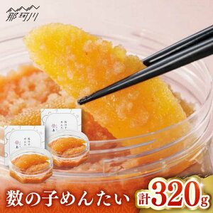 yӂ邳Ɣ[Łzyhqq̓{z̎q߂񂽂160g×2Г{Hi߉ϐs |[GER034] 10000 10000~ 1~ ȏ