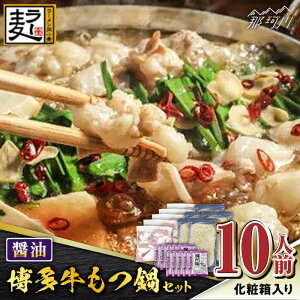 �y�ӂ邳�Ɣ[�Łz�y���ϔ�����z�����O�����I�I����������Z�b�g �ݖ��� 10�l�O�i������2�l�O200g×5�܁j���������BeerO�fClock���߉ϐ�s |[GES026] 10000 10000�~ 1���~ �ȏ�