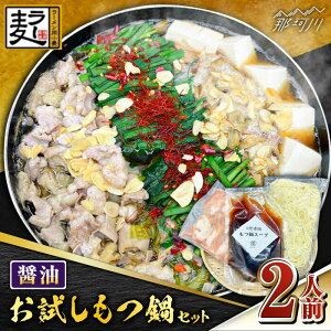 yӂ邳Ɣ[Łz[ۂ˕t ݖX[v|IZbg2lOi200g×1PjBeerOfClock߉ϐs |[GES027] 6000 6000~ 6~