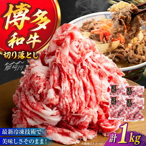 yӂ邳Ɣ[ŁzA4^A5 a ؂藎Ƃ ܐ؂ 1kg (250g×4)k{ ߉ϐs[GEU004]