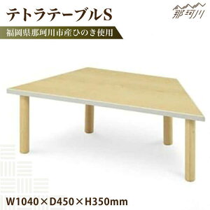 yӂ邳Ɣ[Łzege[uSENsower߉ϐs |[GFA004] 260000 26~ ȏ
