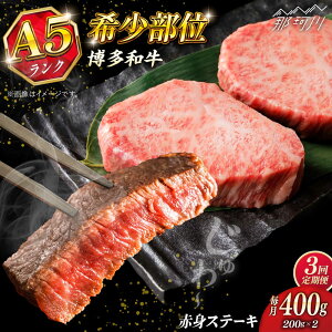 yӂ邳Ɣ[ŁzyS3ցza A5N 󏭕 Ԑg Xe[L 200g×2 KRAZY MEAT ߉ϐs | a   BBQ[GFQ026] 60000 60000~ 6~ ȉ
