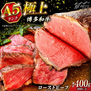 yӂ邳Ɣ[Łzɏ a A5N [Xgr[t 200g×2 KRAZY MEAT ߉ϐs Ԑg    јa Mtg [X[GFQ033] 30000 30000~ 3~ ȏ