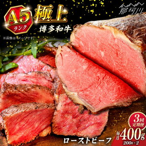 yӂ邳Ɣ[ŁzyS3ցzɏ a A5N [Xgr[t 200g×2 KRAZY MEAT ߉ϐs Ԑg    јa Mtg [X[GFQ034] 100000 10~ ȉ