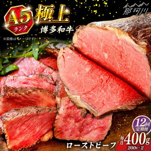 yӂ邳Ɣ[Łzyr[Ly[{zyS12ցzɏ a A5N [Xgr[t 200g×2 KRAZY MEAT ߉ϐs Ԑg    јa Mtg [X[GFQ036] 380