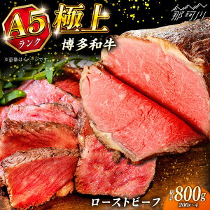 yӂ邳Ɣ[Łzɏ a A5N [Xgr[t 200g × 4 KRAZY MEAT ߉ϐs[GFQ037] 50000 50000~ 5~ ȏ