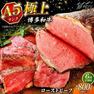 yӂ邳Ɣ[ŁzyS6ցzɏ a A5N [Xgr[t 200g × 4 KRAZY MEAT ߉ϐs[GFQ039] 330000 33~