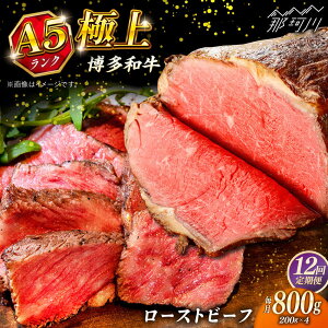 yӂ邳Ɣ[ŁzyS12ցzɏ a A5N [Xgr[t 200g × 4 KRAZY MEAT ߉ϐs[GFQ040] 660000 66~