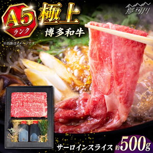 yӂ邳Ɣ[Łza A5N T[C ĂZbgitj KRAZY MEAT ߉ϐs  Ă Zbg A5[GFQ041] 40000 40000~ 4~ ȉ
