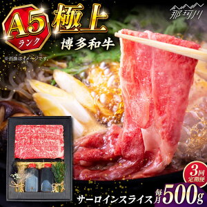yӂ邳Ɣ[ŁzyS3ցza A5N T[C500g ĂZbgitj KRAZY MEAT ߉ϐs  Ă Zbg A5[GFQ042] 120000 12~ ȏ