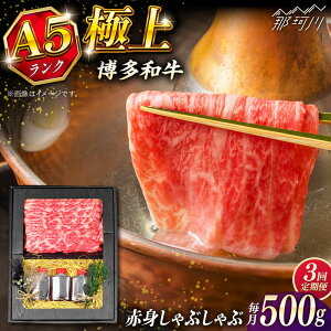 yӂ邳Ɣ[Łzyr[Ly[{zyS3ցza A5N ԐgXCX500g Ԃ Zbgio`Zk^CvtjKRAZY MEAT ߉ϐs   A5 a