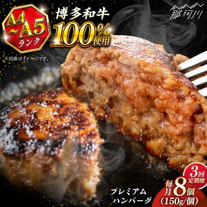 yӂ邳Ɣ[ŁzyS3ցza100 v~Ano[O 150g×8 KRAZY MEAT ߉ϐs A5 A4 Ⓚ a   BBQ no[O i[GFQ054] 140000 14~ ȏ