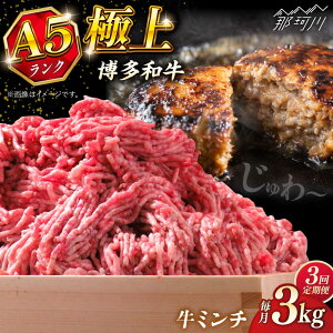 yӂ邳Ɣ[ŁzyS3ցza A5N ~` 500g×6 KRAZY MEAT ߉ϐs[GFQ058] 100000 10~