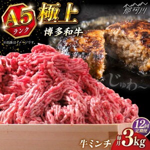 yӂ邳Ɣ[ŁzyS12ցza A5N ~` 500g×6 KRAZY MEAT ߉ϐs[GFQ060] 400000 40~ ȉ