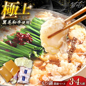 yӂ邳Ɣ[Łzјa 3`4lOiݖx[Xj`o`E{KX[v`KRAZY MEAT ߉ϐs[GFQ061] 20000 20000~ 2~ ȉ