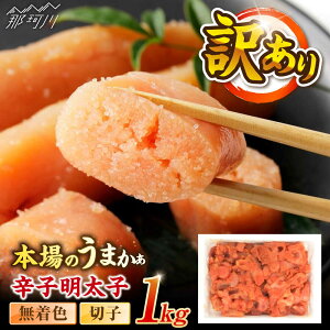 yӂ邳Ɣ[ŁzhqqF󂠂!(؎q)(1kg) ؑHi ߉ϐs[GFR001] 10000 10000~ 1~ ȏ