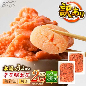 yӂ邳Ɣ[ŁzyS2ցzhqqF󂠂!(؎q)(2kg@1kg×2) ؑHi ߉ϐs[GFR005] 30000 30000~ 3~ ȏ