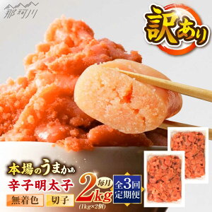 yӂ邳Ɣ[ŁzyS3ցzhqqF󂠂!(؎q)(2kg@1kg×2) ؑHi ߉ϐs[GFR006] 50000 50000~ 5~ ȉ