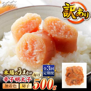 yӂ邳Ɣ[ŁzyS3ցzhqqF󂠂!(؎q)(500g) ؑHi ߉ϐs[GFR010] 20000 20000~ 2~ ȏ