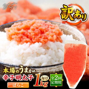 yӂ邳Ɣ[ŁzyS2ցzhqqLF@󂠂!(΂炱)(1kg) ؑHi ߉ϐs[GFR020] 20000 20000~ 2~ ȉ