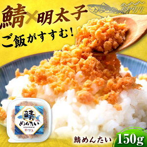 yӂ邳Ɣ[Łz̐V@΂߂񂽂@150g ؑHi ߉ϐs[GFR038] 8000 8000~ 8~