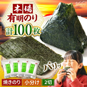 �y�ӂ邳�Ɣ[�Łz�����L���̂�@�Ă��C�ہ@2��25����×4�܁@�y���v100���z[GFR040]