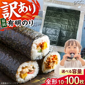 yӂ邳Ɣ[ŁzyIׂ閇zL̂y|z󂠂 ĂC S`10`100ؑHi߉ϐs[GFR043]